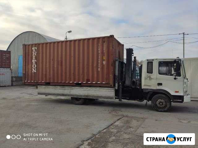 Услуги Самогруза всех видов и размеров, перевозка Новосибирск - изображение 1