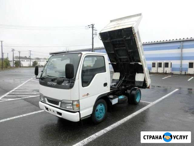 Доставка угля, Перегной, Навоз, доставка картофеля Назарово - изображение 1