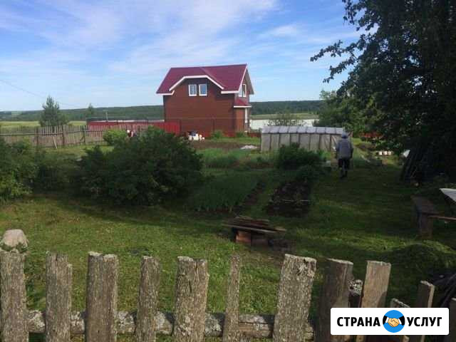 Покос травы Вологда - изображение 1