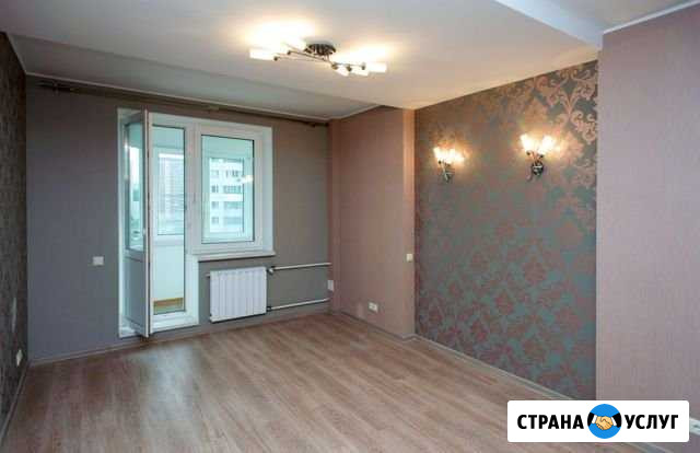 Ремонт под ключ Ишимбай - изображение 1