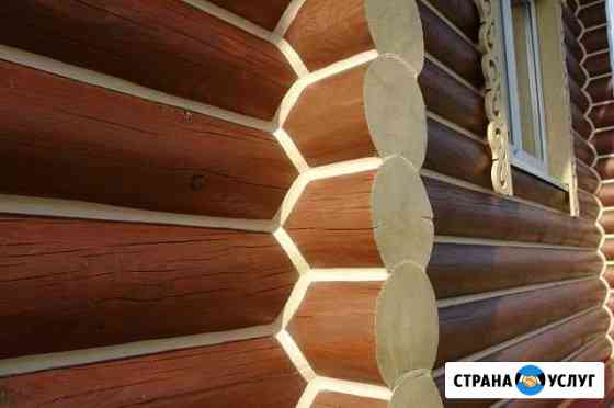 Конопатка шлифовка герметизация. Отделка сруба Москва