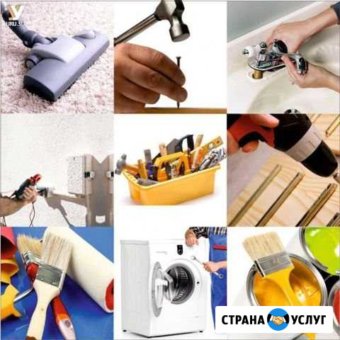 Мастер на час Майкоп - изображение 1