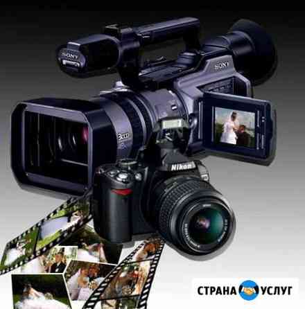 Видео, фотосъемка свадеб Воронеж