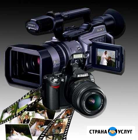 Видео, фотосъемка свадеб Воронеж - изображение 1