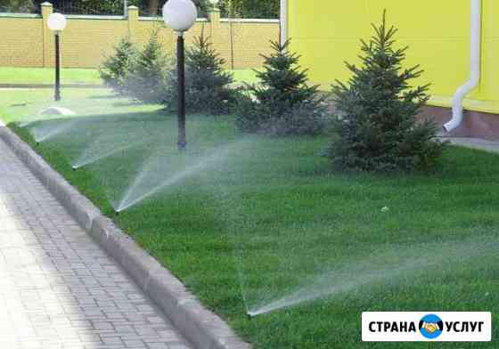 Система автоматического полива Оренбург