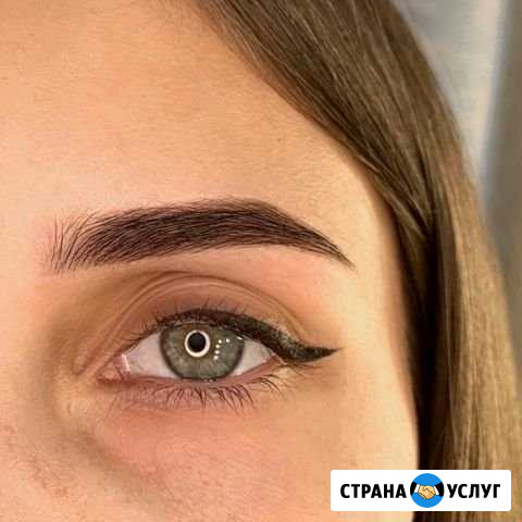 Оформление бровей Томск - изображение 1