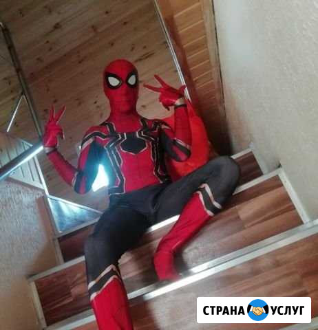 Аниматоры Набережные Челны - изображение 1