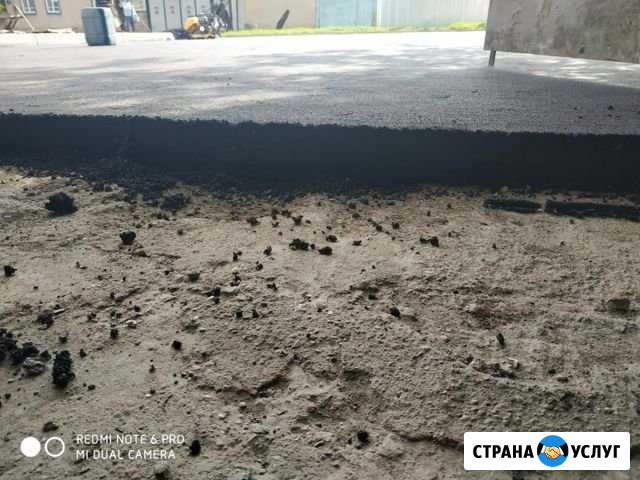 Асфальтирование и благоустройство территорий Лермонтов - изображение 1