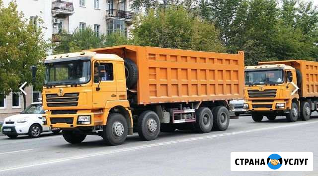 Аренда спецтехники Caterpillar 432f2 и Самосвалов Москва - изображение 1