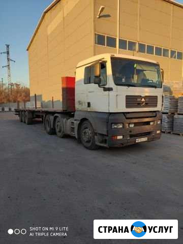 Грузовая доставка 26тонн фура Волгодонск - изображение 1