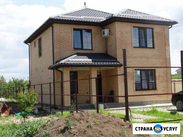 Строительство Белогорск - изображение 1