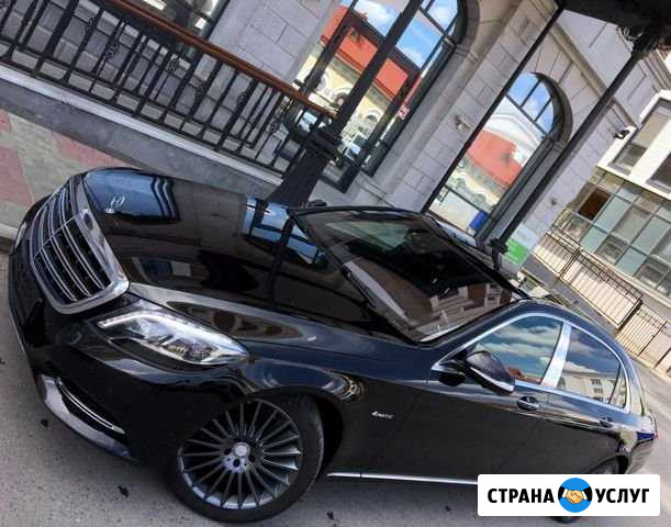 Трансфер Крым, аренда VIP авто с водителем Симферополь - изображение 1