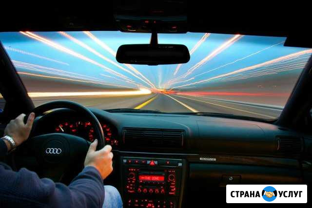 Автошкола в Челябинске - подготовка категорий А, В Челябинск - изображение 1