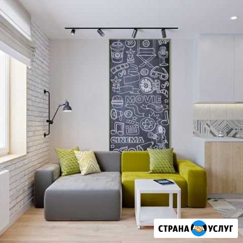 Современный дизайн интерьера Оренбург - изображение 1