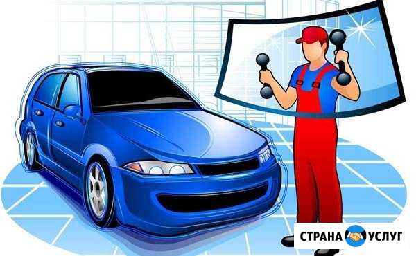 Автостекло Нижневартовск - изображение 1