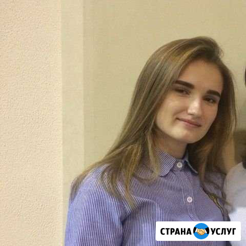 Репетитор по английскому (онлайн) Вологда - изображение 1