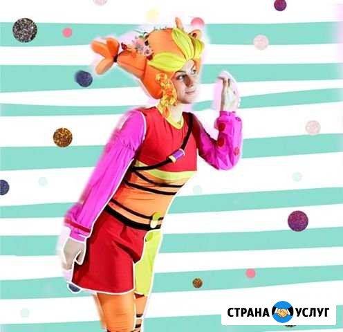 Аниматор на день рождения Строитель - изображение 1