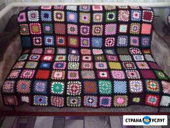 Вязание Ейск