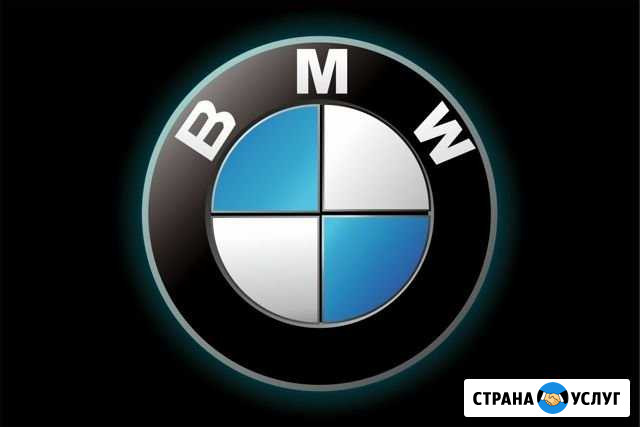 BMW сервис в Смоленске на Индустриальной 2 Смоленск - изображение 1
