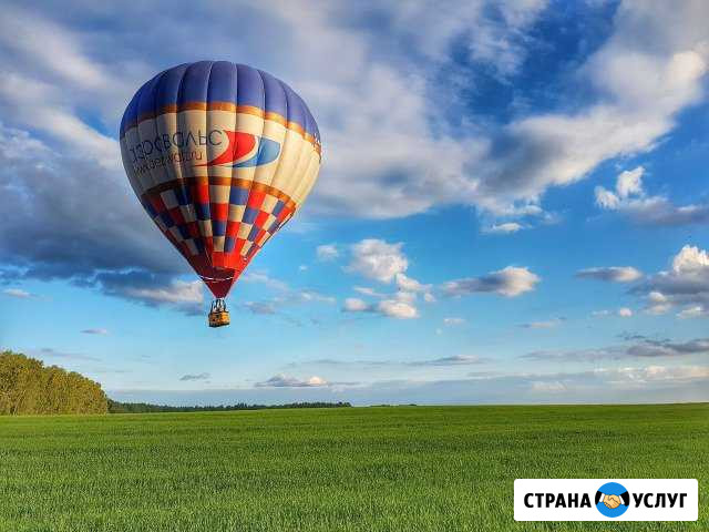 Полёты на воздушном шаре в Брянске и Орле Брянск - изображение 1