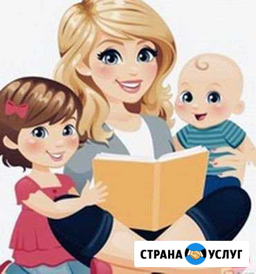 Нянечка для лялечек Елабуга - изображение 1