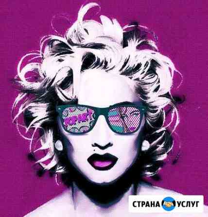 Эстрадный вокал Vocal lessons Самара