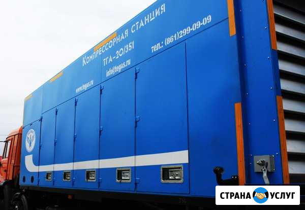 Аренда компрессора передвижного - азот, воздух Астрахань - изображение 1