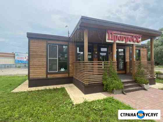 Дом 36 м Дмитров