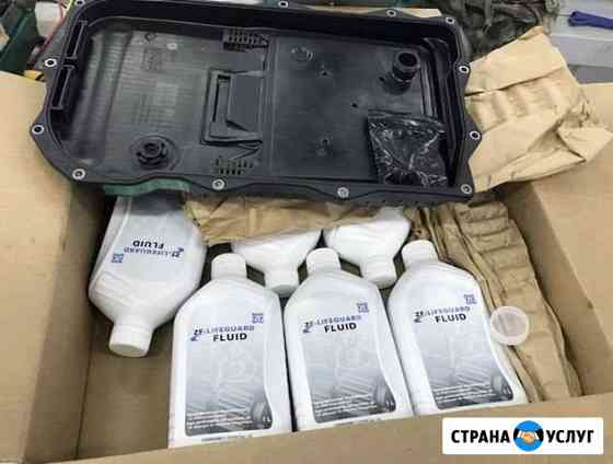 Замена масла в АКПП бмв BMW X1 X3 X5 X6 Х1 Х5 Х6 Санкт-Петербург