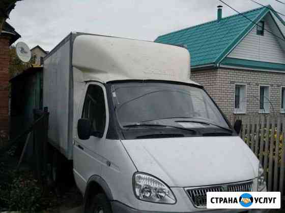 Грузоперевозки Балаково