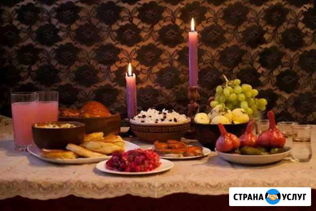 Организация поминальных мероприятий Владикавказ - изображение 1