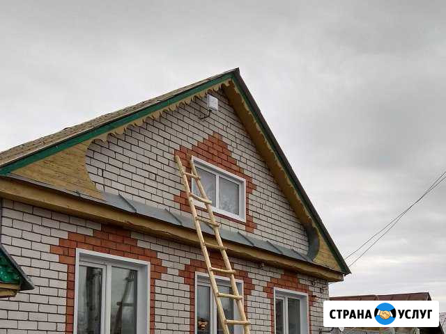 Безлимитный высокоскоростной интернет в районе Батырево - изображение 1