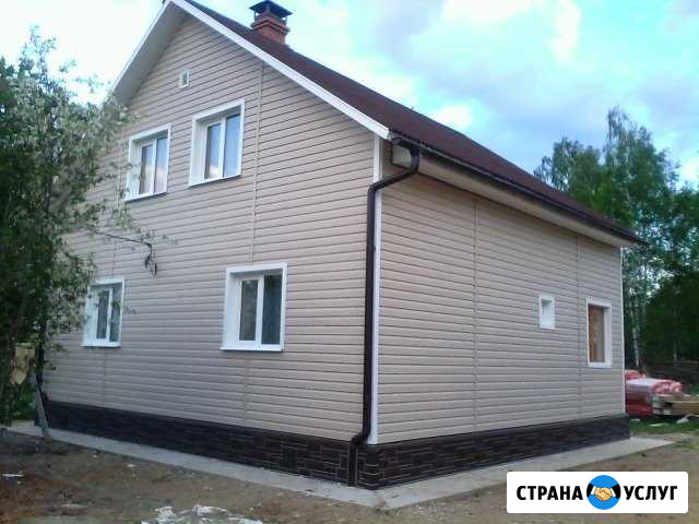 Монтаж Сайдинга, Кровли, Водостоков Клин - изображение 1