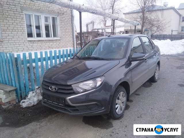 Такси Шемурша,Буинск,Дрожжаное Шемурша - изображение 1