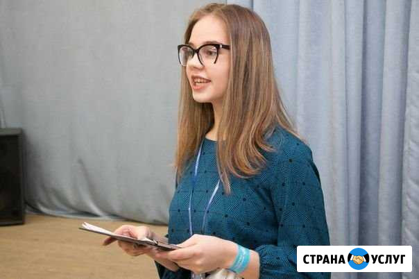 Репетитор (1-4 классы) Мурманск - изображение 1