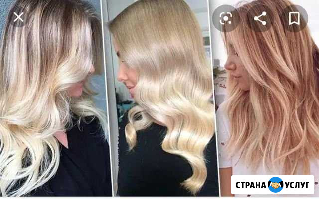 Парикмахерские услугие Ковров - изображение 1