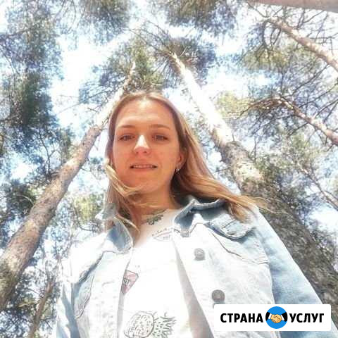 Репетитор по английскому языку Тверь - изображение 1