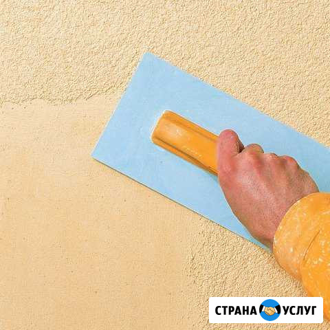 Штукатурка стен лучшего качества Владимир - изображение 1