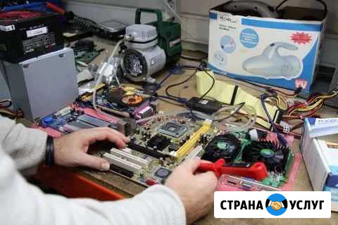 Ремонт компьютеров, ноутбуков, планшетов, смартфон Карымское - изображение 1