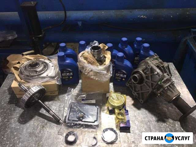 Ремонт АКПП Киа/Хендай A6MF1/MF2, A6LF1/LF2/LF3 Москва - изображение 1