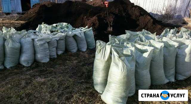 Навоз, перегной, плодородная земля в мешках Толмачево - изображение 1
