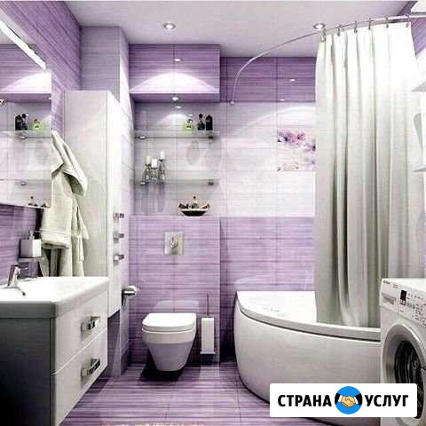 Ремонт квартир коттеджей Ярославль - изображение 1