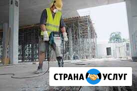 Аренда компрессора,отбойный молоток Черкесск - изображение 1
