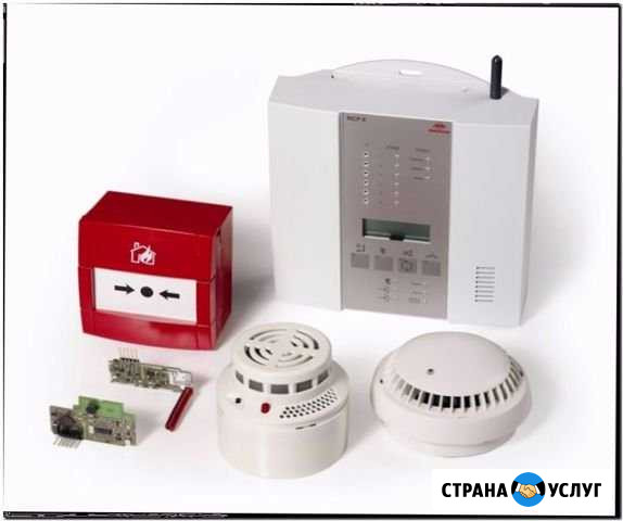 Пожарная сигнализация, Видеонаблюдение Москва - изображение 1
