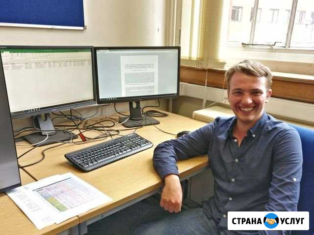Ремонт Компьютеров Ремонт Ноутбуков Пермь - изображение 1