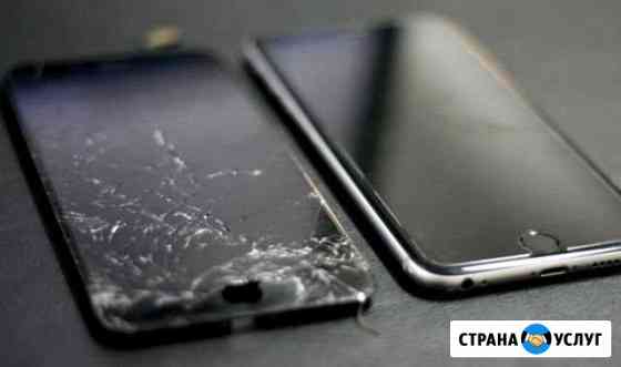 Замена Экранов iPhone,Разблокировка Google Account Москва