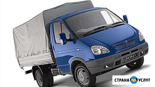 Грузоперевозки,вывоз мусора Бор - изображение 1