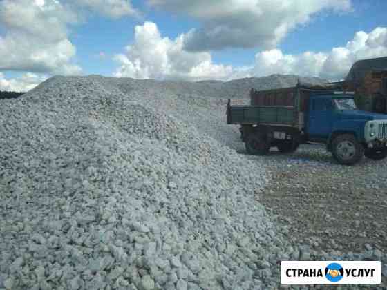 Песок карьерный, речной Ворсма