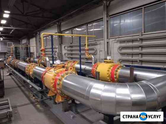 Изоляция Окожушка теплопроводов и вентиляции Москва