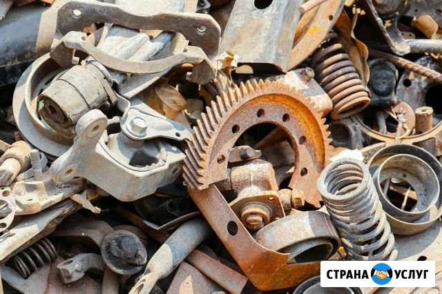 Прием лома Челябинск - изображение 1